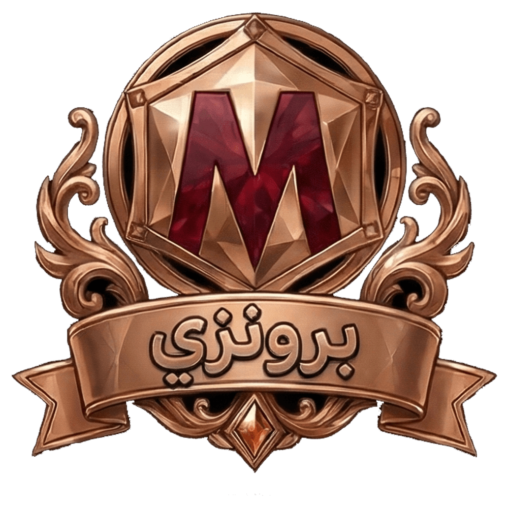 Bronze