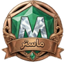 Master